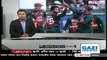 আওয়ামীলীগের হয়ে নির্বাচনে দাঁড়াচ্ছেন মাশরাফি-সাকিব ! / ফিজের উপর ক্ষেপেছে BCB / BD Cricket News 2018