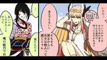 FGO漫画 : えんせいにゃん4　クリスマス編 -【マンガ動画】- Manga Anime