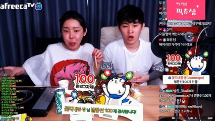 [꿀잼]꽃자♥곤이 커플의 흥미로운 폭로전