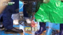 문어부터 장어까지! 끝나지 않는 고기잡이 [오지GO 지리GO] 4회