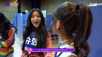 (여자)아이들((G)I-DLE) -  I-TALK#5 : 'LATATA' 첫 주 비하인드 (Part 1)