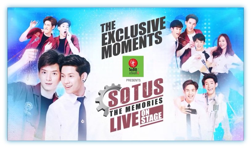 アイドルグッズ SOTUS THE MEMORIES KristSingto SOTUS THE MEMORIES特集