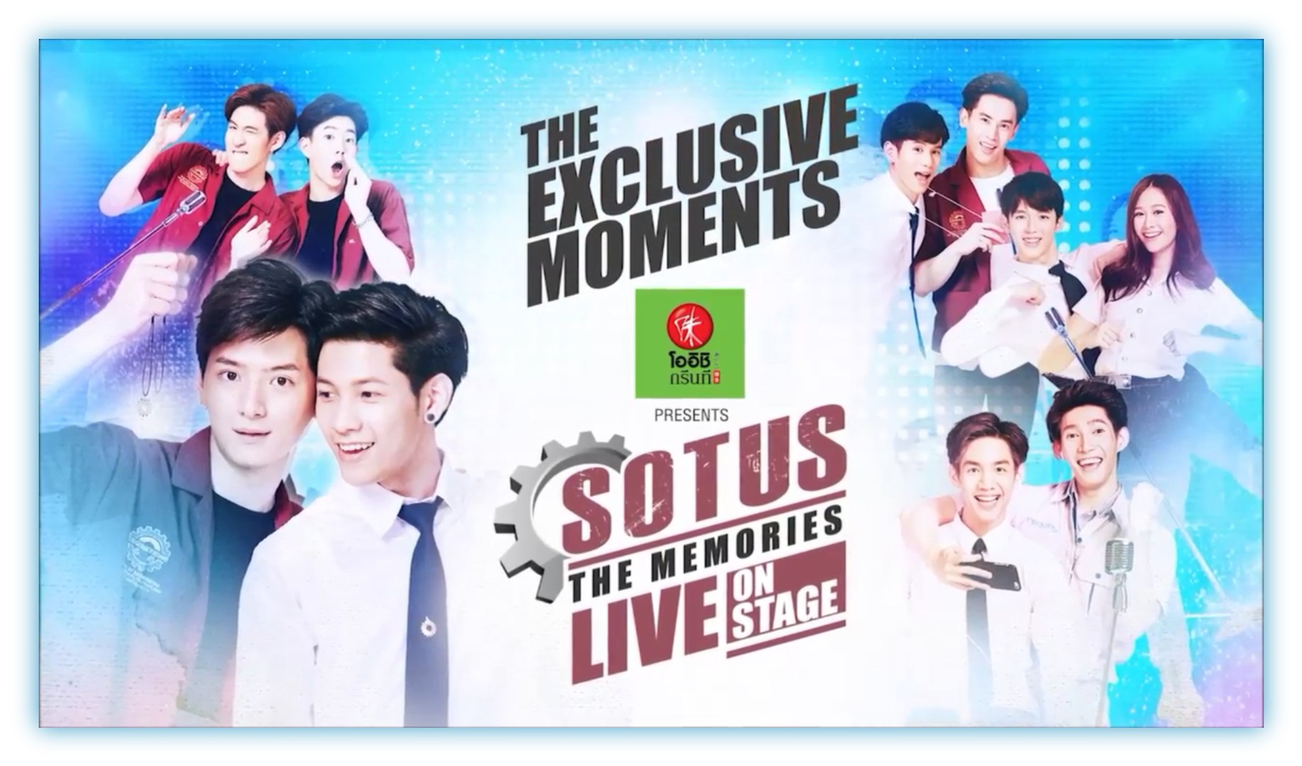 KristSingto SOTUS THE MEMORIES特集 【公式通販】