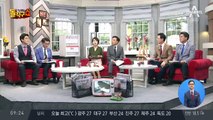 이재명 vs 남경필…경기지사 선거 ‘진흙탕’ 전쟁