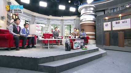 신문 읽어주는 기자 - 5월 30일 돌직구 브리핑