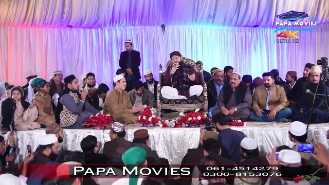 Aye Sabz Gumbad Wale Manzoor Dua Karna - Muhammad Owais Raza Qadri