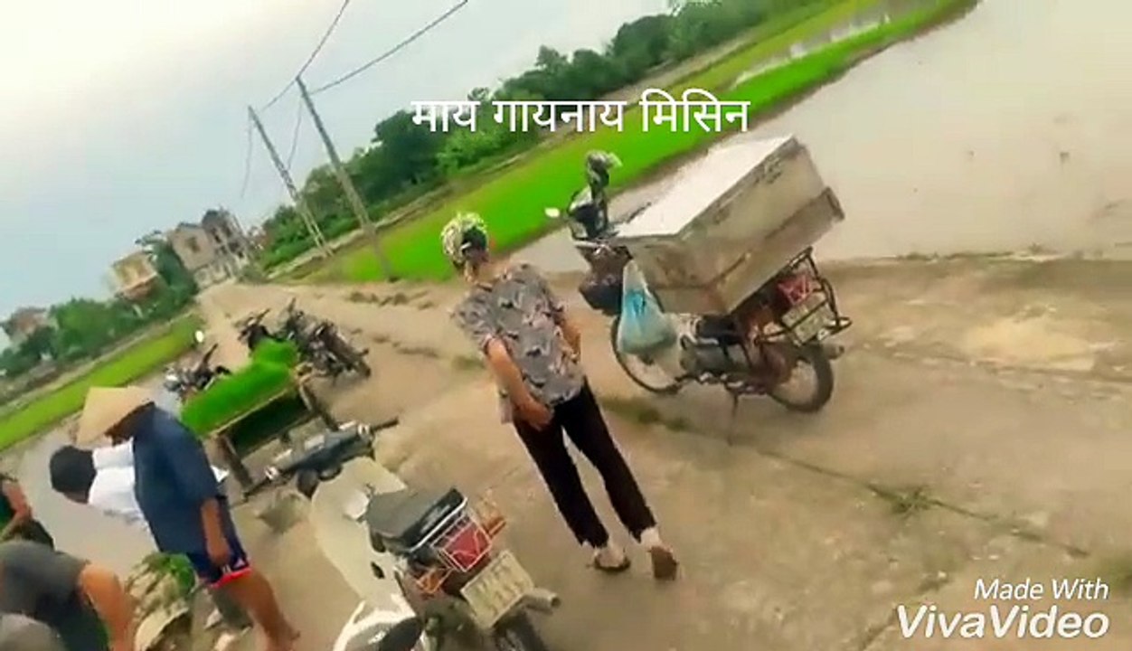 Mai gainai machine