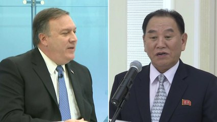 트럼프 "김영철이 오고 있다!" 뉴욕 회동 이뤄지나 / YTN