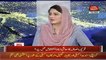 Asad Umar Telling PMLN Strategies Against Pakistan Nation Regarding Load-shedding