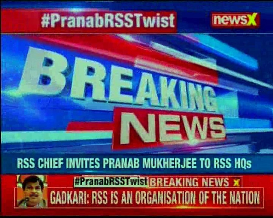 Nitin Gadkari reacts on Pranab Rss meet - says it's a good thing, don't see any problem in visit