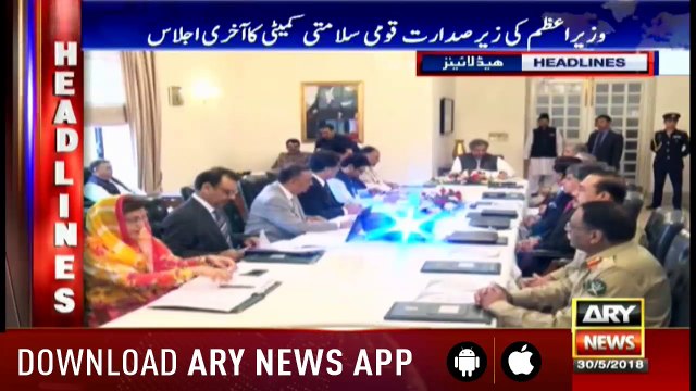 Headlines 0800 30th May 2018