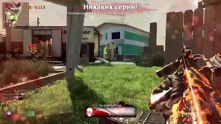 обзор Call of Duty Black Ops - Multiplayer [Часть 1]