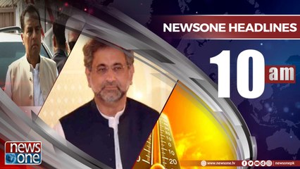Newsone Headlines 10AM|  30-May-2018