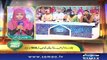 Bano Samaa Ki Awaz | SAMAA TV | 30 May 2018