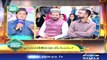 ““Waqas” | ID 05 | Bano Samaa Ki Awaz | SAMAA TV | 30 May 2018” is locked 	 “Waqas” | ID 05 | Bano Samaa Ki Awaz | SAMAA TV | 30 May 2018