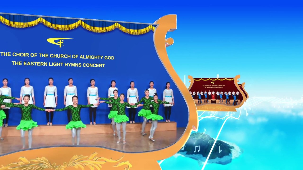 The Great Power of God's Love | Ballet Dance "If I Were Not Saved by God"