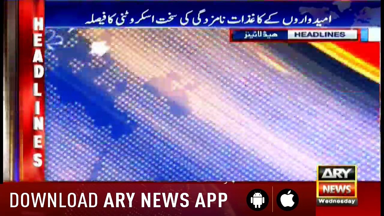 Headlines 1100 30th May 2018
