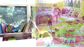 콩순이 부푸러 빵가게 리뷰 KongSuni Bread shop Toy Review