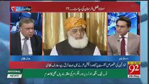 Arif Nizami telling Why Molana Fazala Ur Rehman Not happy with joining of Fata With KPK