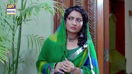 Pukaar Episode 5 - 8th March 2018 - ARY Digital Drama