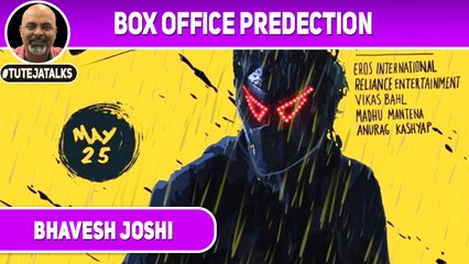 Bhavesh Joshi | Box Office Prediction | Harshvardhan Kapoor | #TutejaTalks