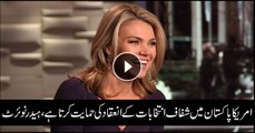 US backs fair elections in Pakistan, Heather Nauert