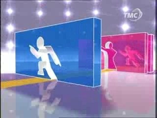 LE MUR INFERNAL (TMC)