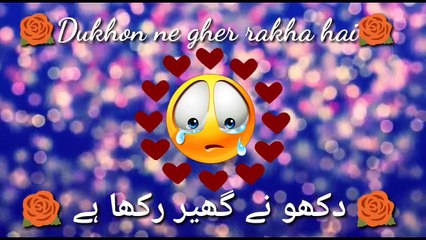 Mere Aaqa❤Best Islamic Whatsapp Status _ Heart Touching Status