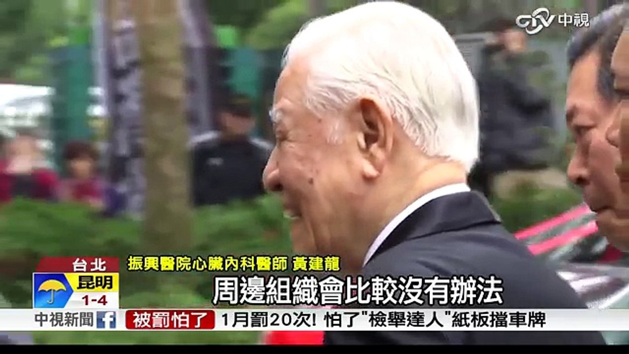 【心血管】從耳垂看出心肌梗塞前兆？！苦行老師教您如何自醫。