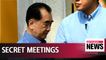 N. Korea, U.S. likely to be holding secret meetings to arrange summit: Experts