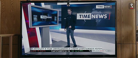 Мост (2018). Серия 7