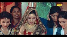 Sapna Chaudhary - Mera Chand -- Latest Haryanvi Romantic Song -- New Haryanvi Song 2018