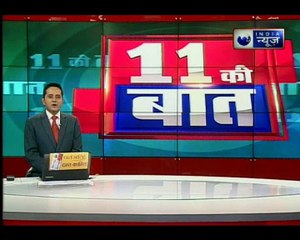 देश के साथ तेल कंपनियों का मज़ाक-तेल की कीमत 1 पैसे काम हुई