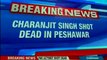 Peshawar 52-year-old Pakistani Sikh activist shot dead inside his shop