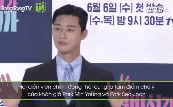Park Seo Joon - Park Min Young tỏa sáng rạng rỡ trong họp báo phim mới