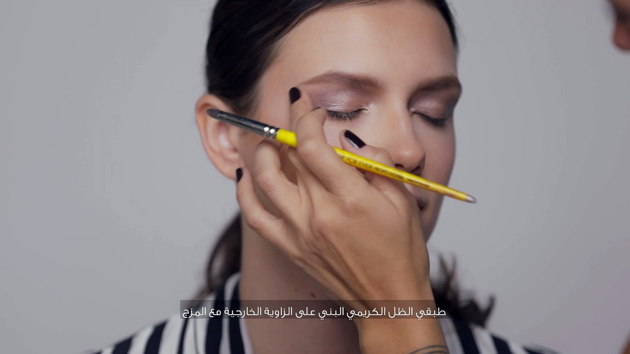 مكياج ناعم لأمستيك الرمضانية