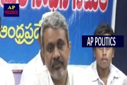 AP Bandh Sadhana Samiti Success Meet _ Politicians Protest For AP Special Status -AP Politics