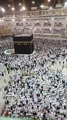 Performing Umrah during Ramadan