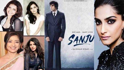 Sanju Trailer EXPOSES 5 women in Sanjay Dutt's life ! । FilmiBeat