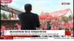 Muharrem İnce'den Bahçeli - Erdoğan videosu