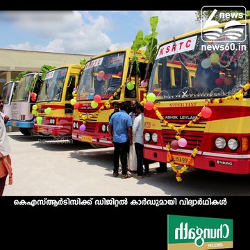 A student initiative for digitalise KSRTC