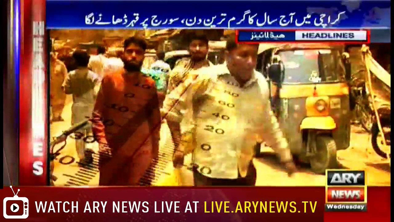 Headlines 1400 30th May 2018