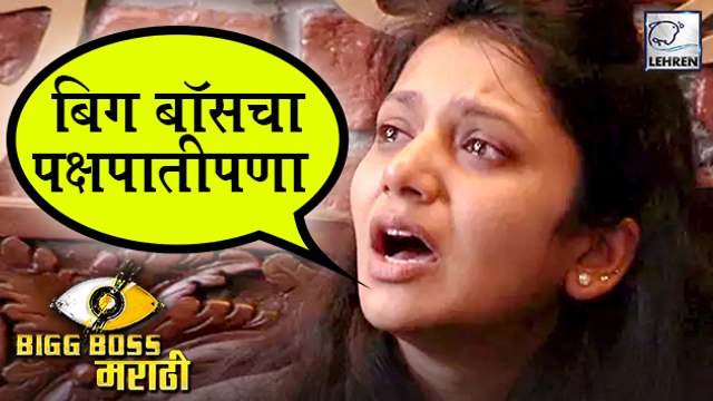 Jui Gadkari Upset On Bigg Boss Partiality