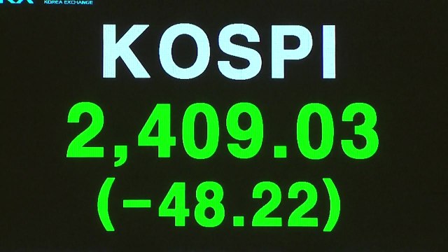 코스피 이탈리아발 불안감 확산에 장중 2,400선 붕괴 / YTN