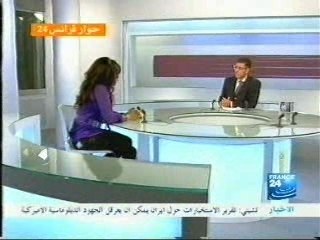 Latifa Arfaoui & Tawfiq Majid - France 24  tv