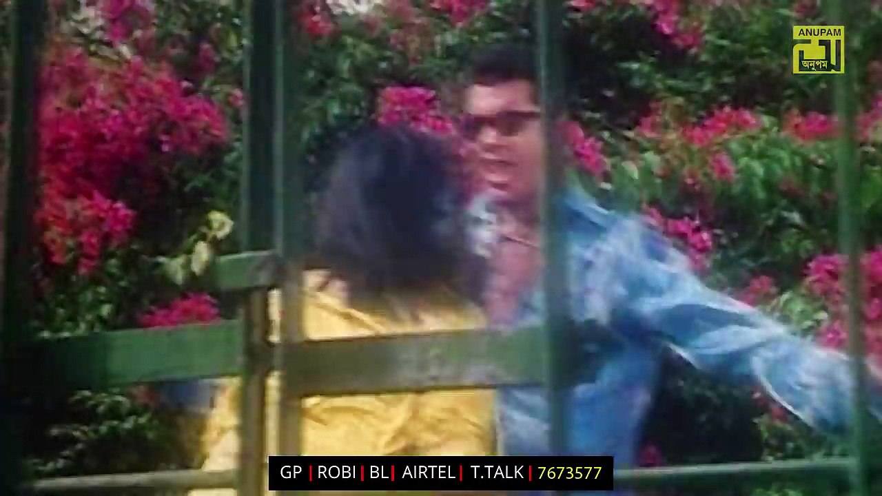 Duti Monete Holo Jora  দুটি মনেতে হলো জোড়া  Manna  Moushumi  Dui Bodhu Ek Shami