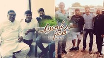 Ramajogayya Shastri Writes Song For Aravinda Sametha