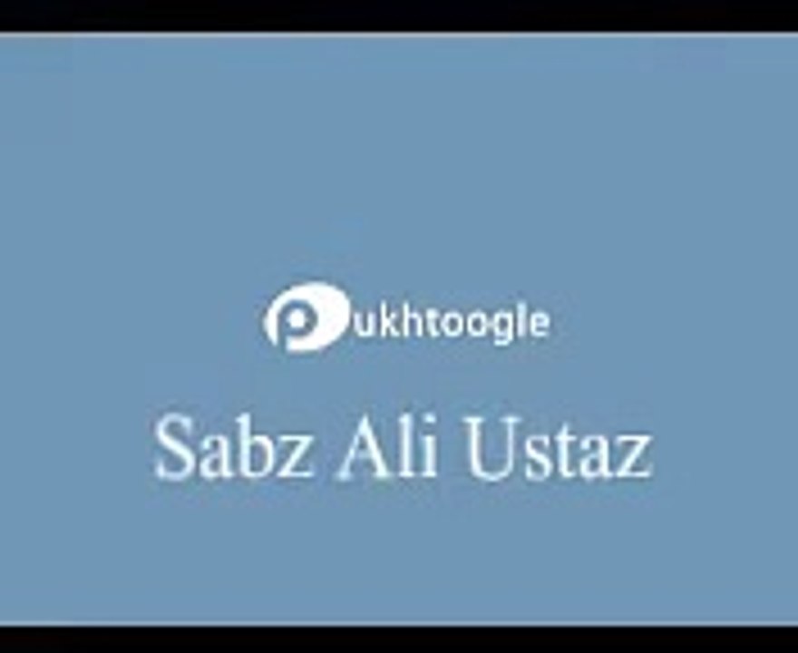 Sabz Ali kaka Sawabi