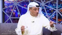 عبدالرحمن العقل يعلق على المشادة بين باسم عبدالأمير وطارق العلي!