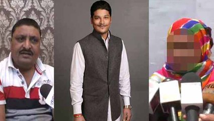 बदायूं: रेप के आरोप पर बोले विधायक के पिता, पहले भी लगा चुकी है आरोप जो निकले खोखले